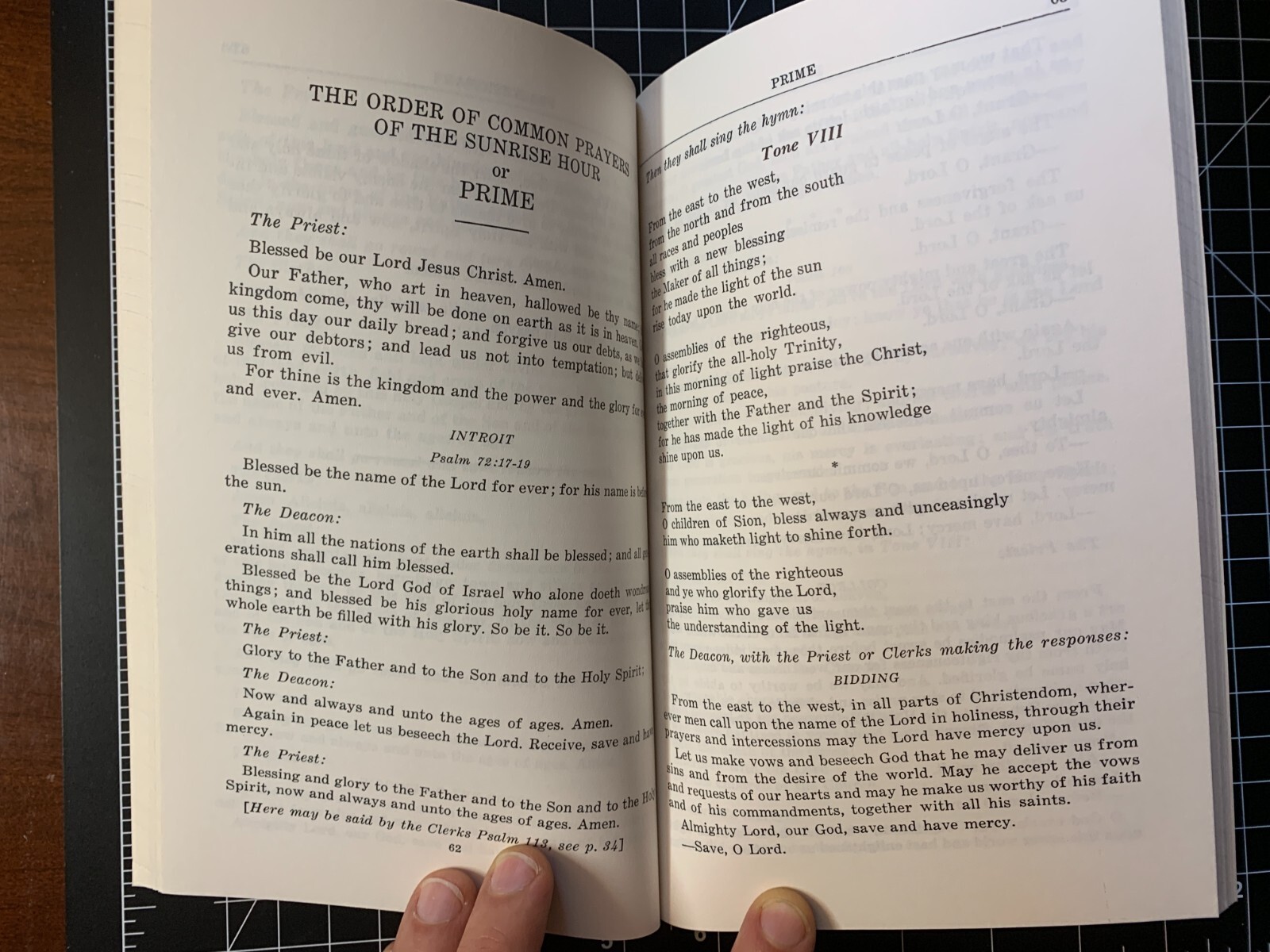 The Book of Hours of Common Prayers of the Armenian Apostolic Orthodox Church
