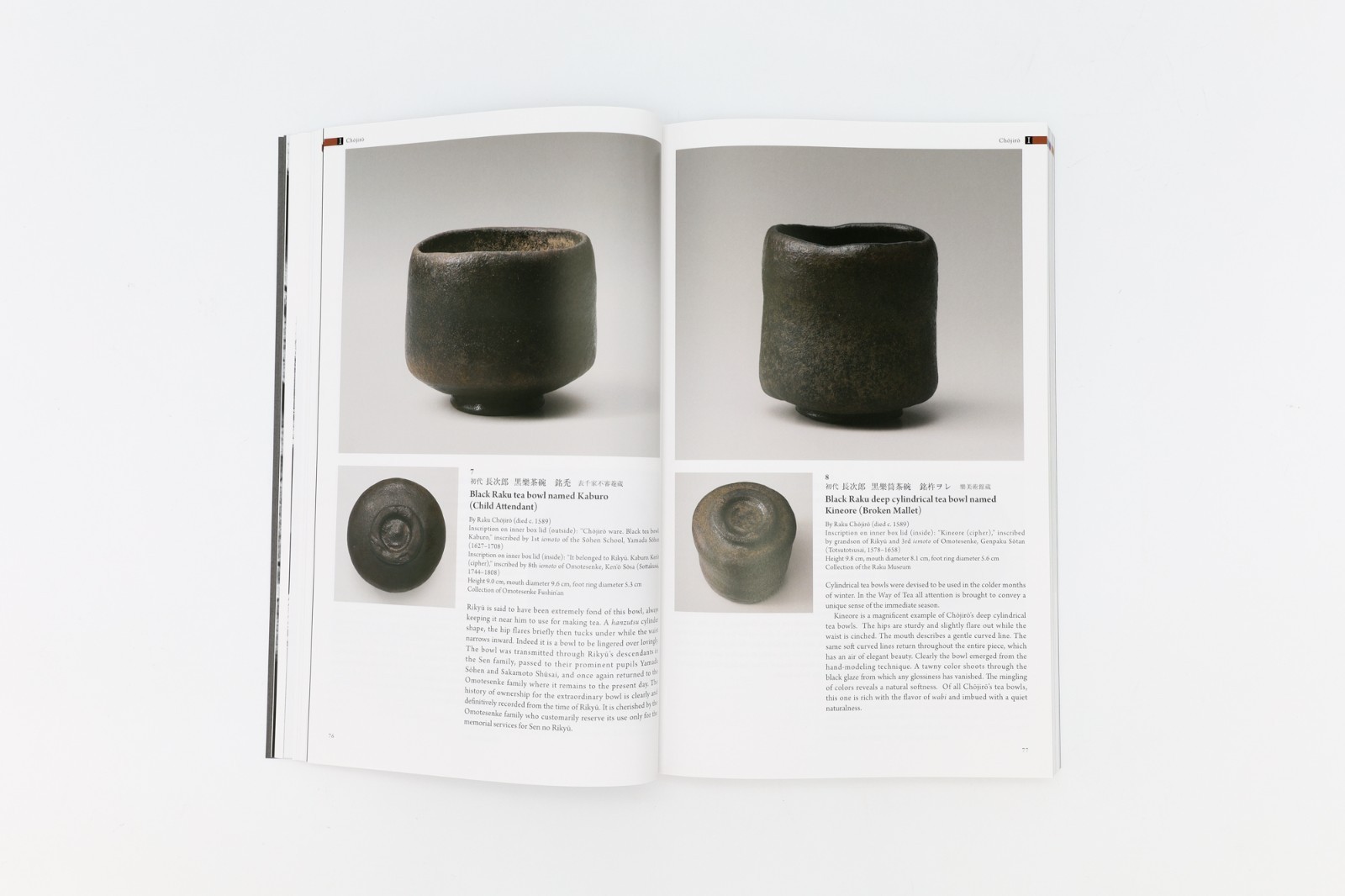 RAKU A Living Tradition Japanese Tea Ceramics Book English Edition New