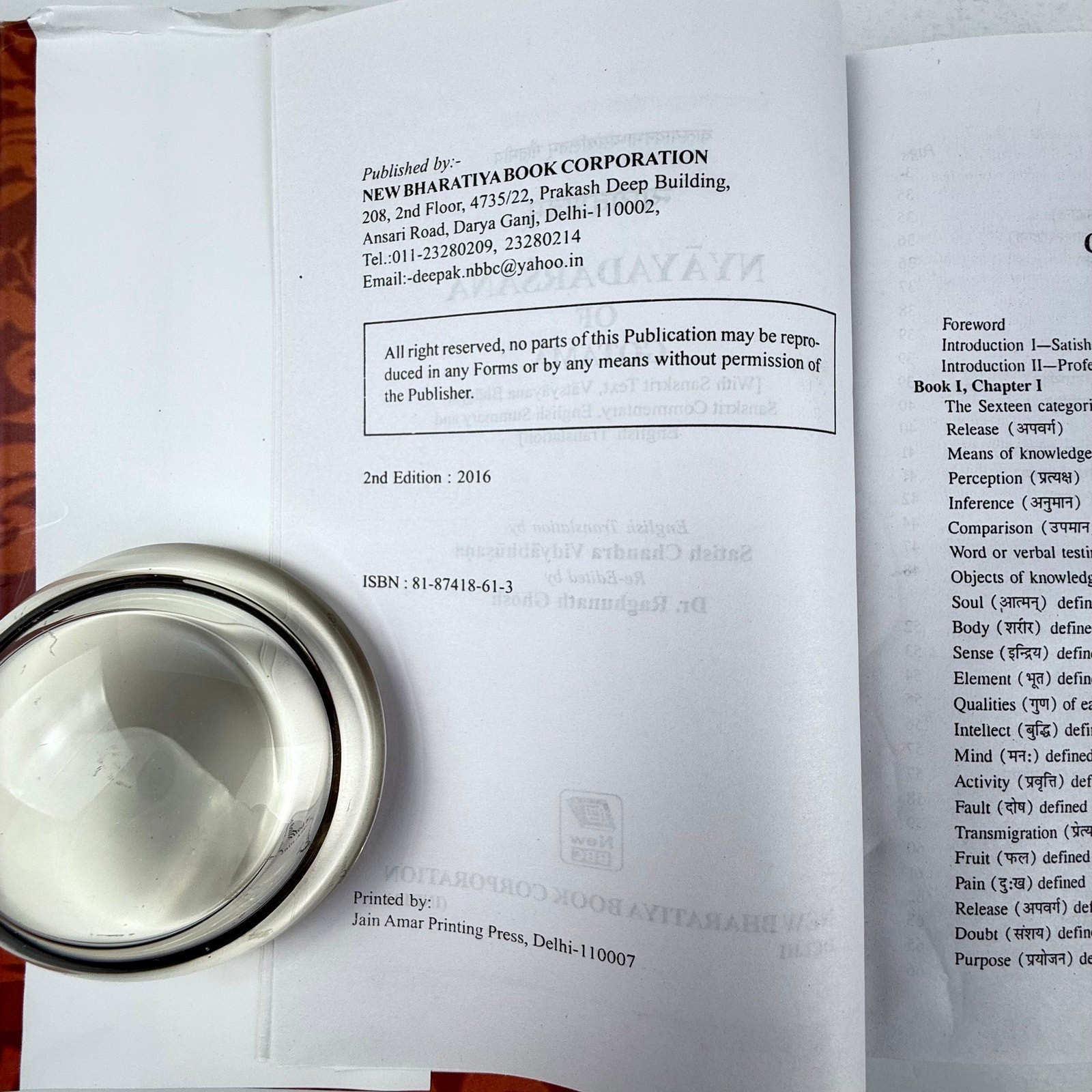 Nyayadarsana of Gotama by Raghunath Ghosh 2016 in Sanskrit and English