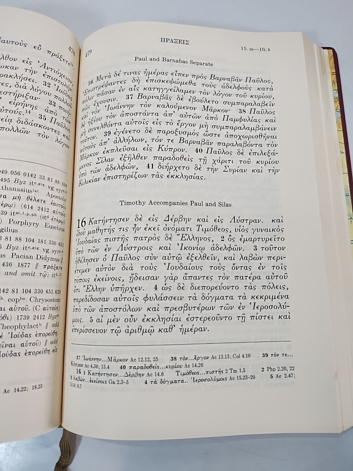 THE GREEK NEW TESTAMENT ~ Vintage 1968 United Bible Societies (Made In Germany)