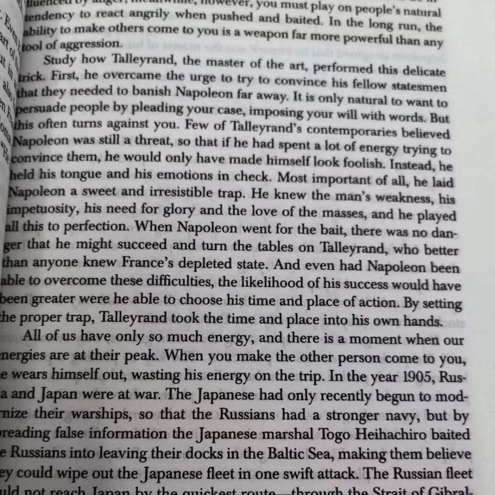 Laws Of Power By Robert Greene Political Leadership Political Philosophy