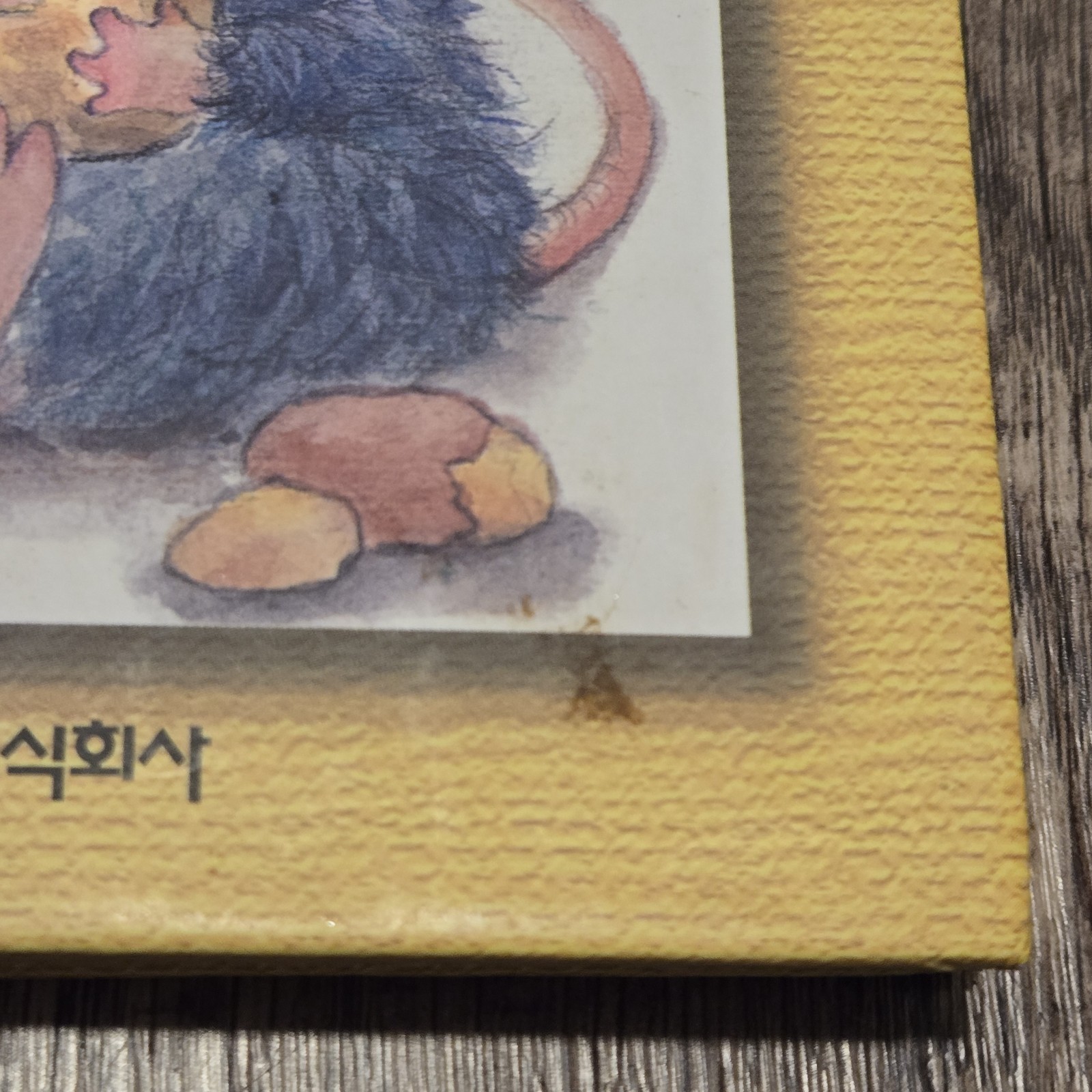 Lot of 5 Korean Language Children’s Picture Books Hardcover 1 Paperback