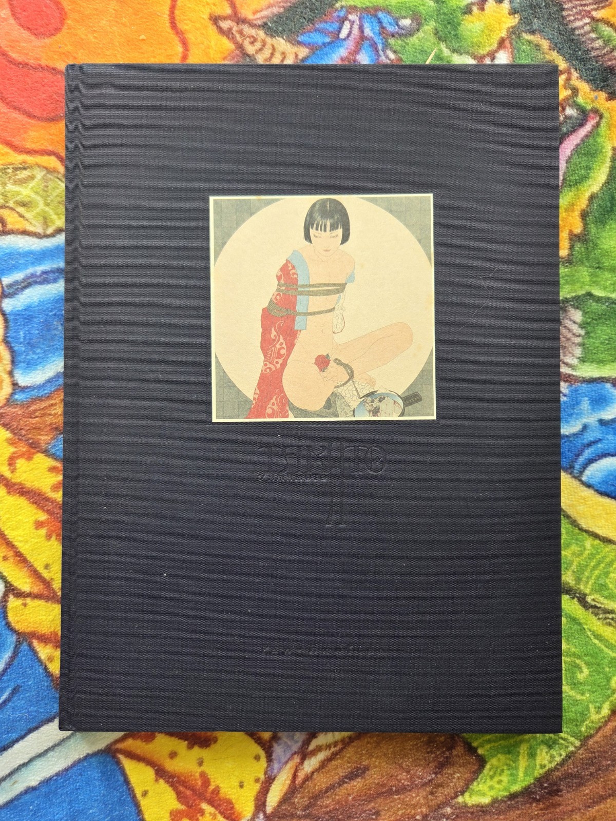 Altar of Narcissus by Takato Yamamoto Art Book illustration Works Tattoo Ukiyoe