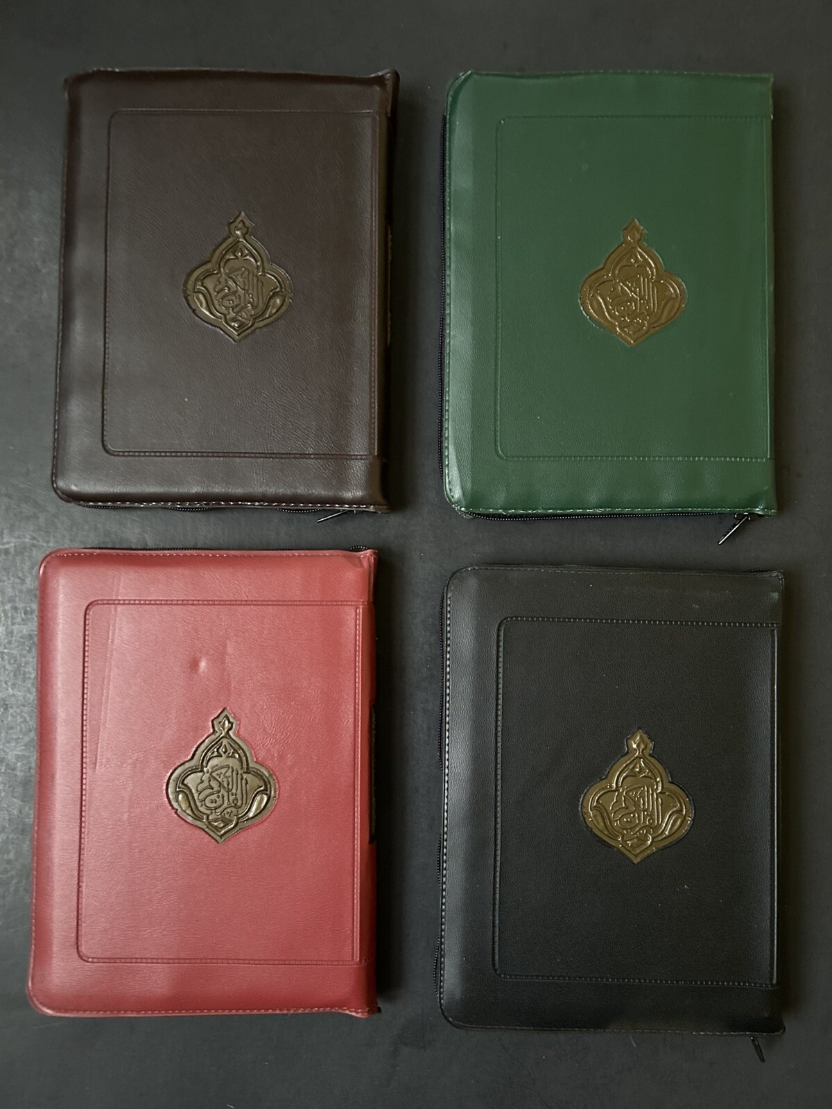The Holy Quran Arabic Zipper Faux Leather 7.0“x 5.5“ (Colors May Vary)