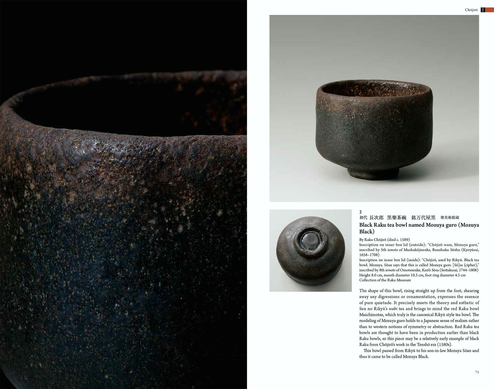 RAKU A Living Tradition Sixteen generations of Japanese tea bowl makers Book