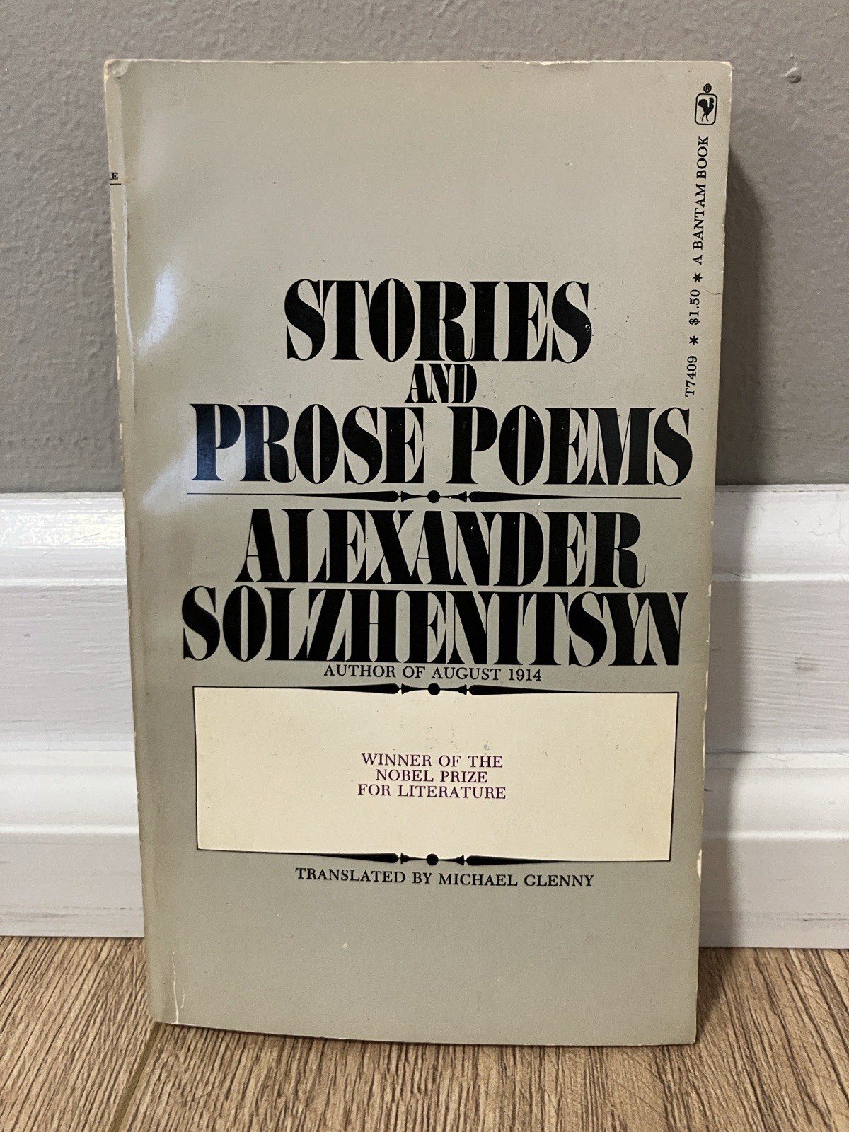Lot of 5 Aleksandr Solzhenitsyn books The First Circle The Red Wheel and more