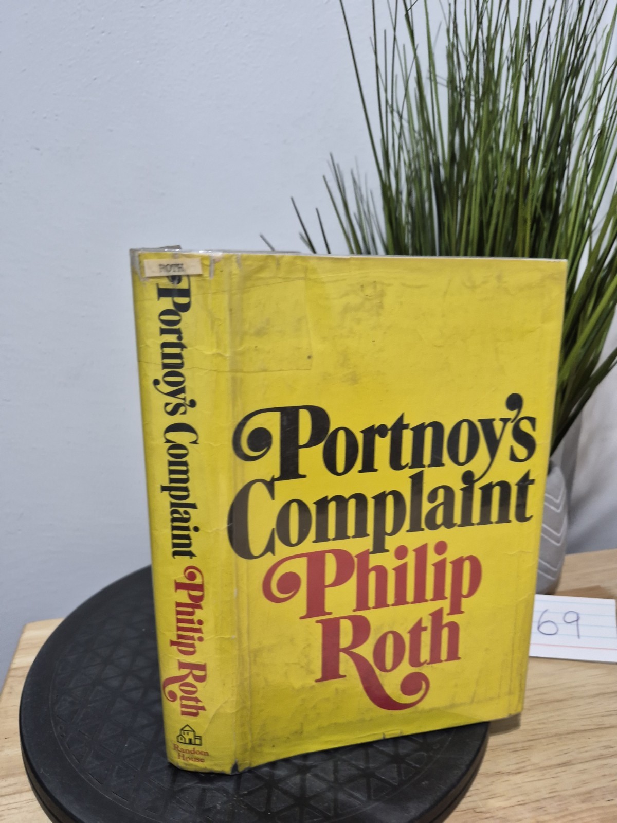 Portnoy’s Complaint by Philip Roth 1969 First Edition Hardcover Dust Jacket
