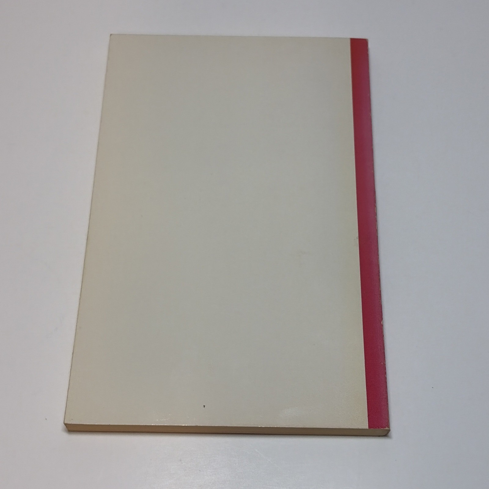 Uncovering The Forces For War by Conrad K. Grieb Paperback 1947 WW1 WW2 Causes
