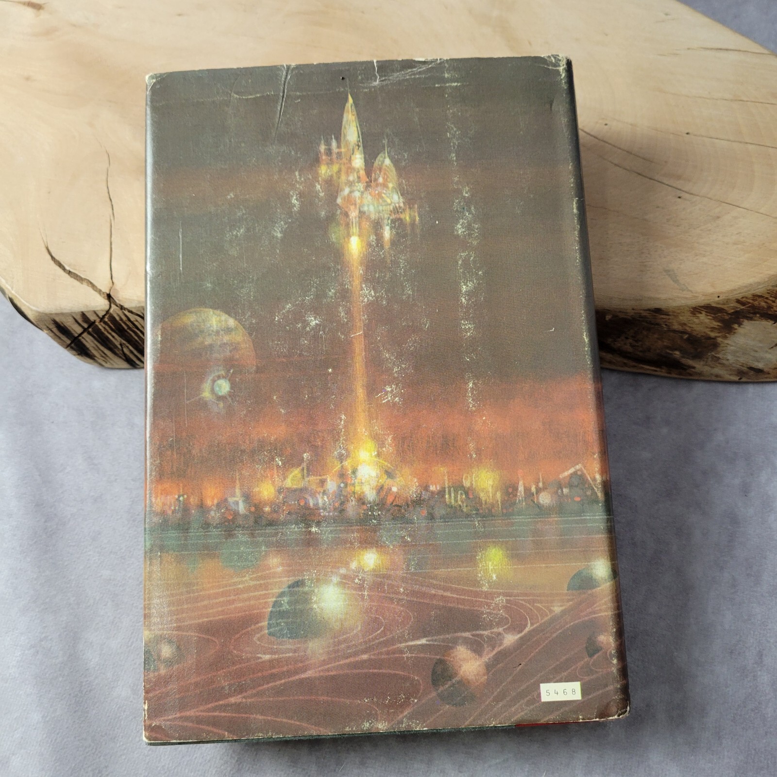 Friday by Robert A. Heinlein 1982 Hardcover With DJ Book Club Edition BCE