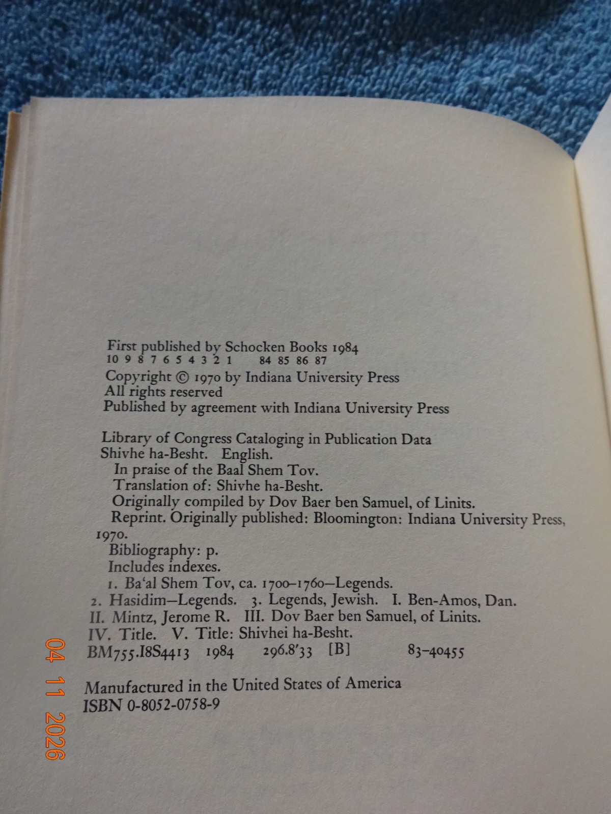 Judaica 1 – In Praise of the Baal Shem Tov, by Ben-Amos, PB, 1984. Like New