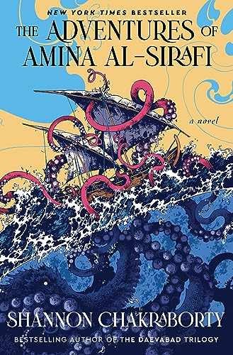 The Adventures of Amina – Hardcover, by Chakraborty Shannon – Very Good u