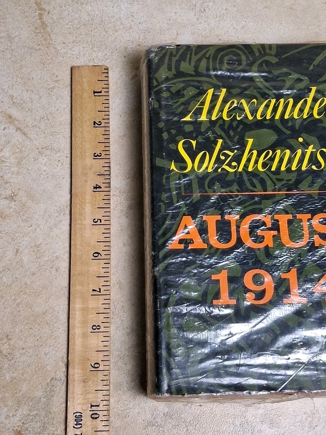 NEW! SEALED August 1914 Alexander Solzhenitsyn Hardcover Farrar Straus Giroux