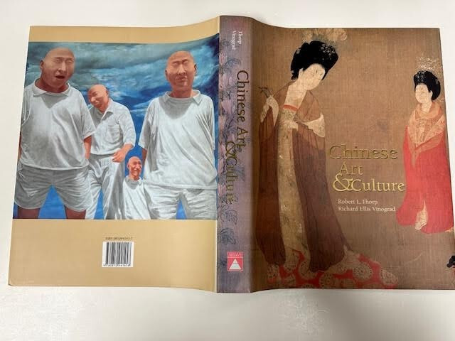 CHINESE ART AND CULTURE (2001, HARRY ABRAMS, INC., HCw/DJ)-LIKE NEW-SHIP FREE
