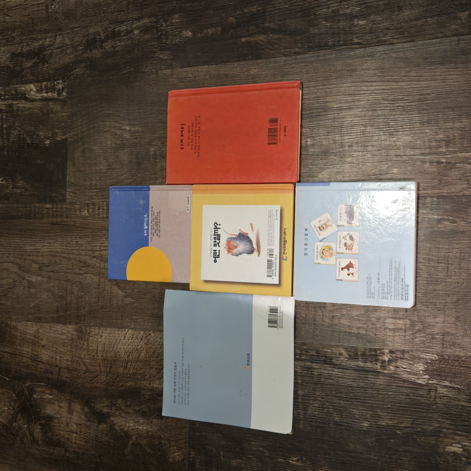 Lot of 5 Korean Language Children’s Picture Books Hardcover 1 Paperback