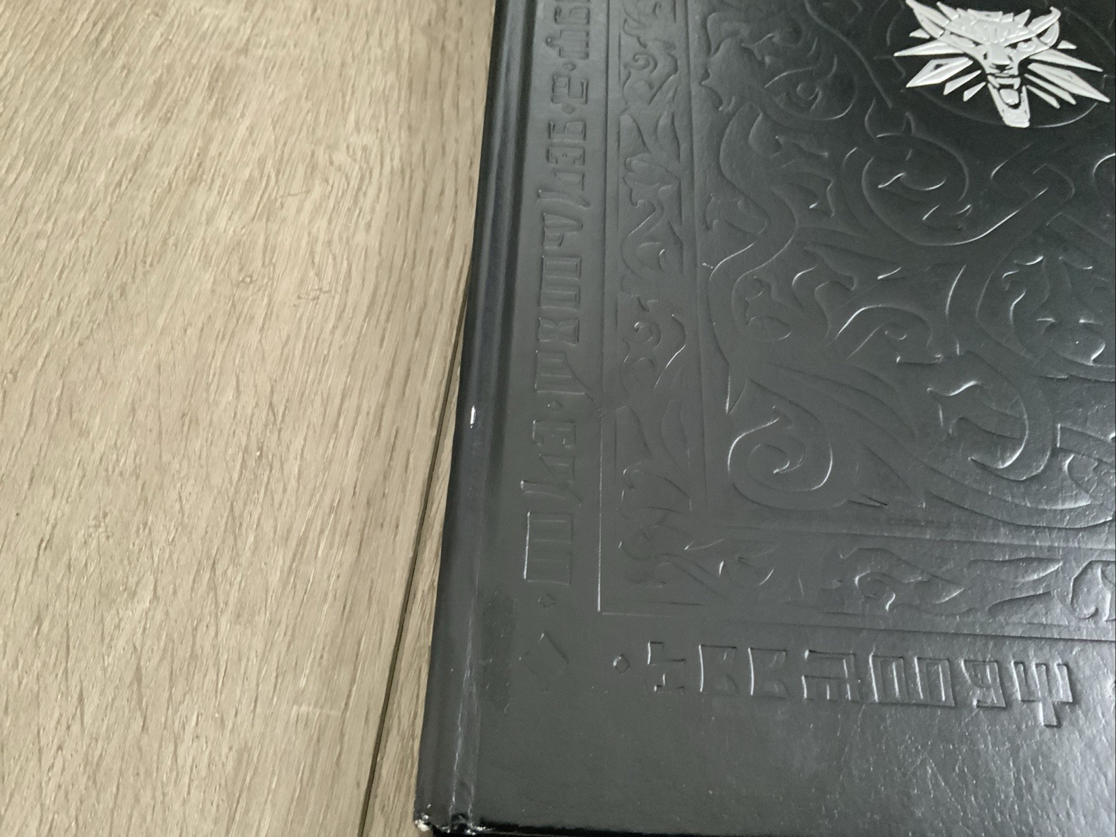 The Witcher 2 Assassins of Kings Collector’s Edition Dark Artbook