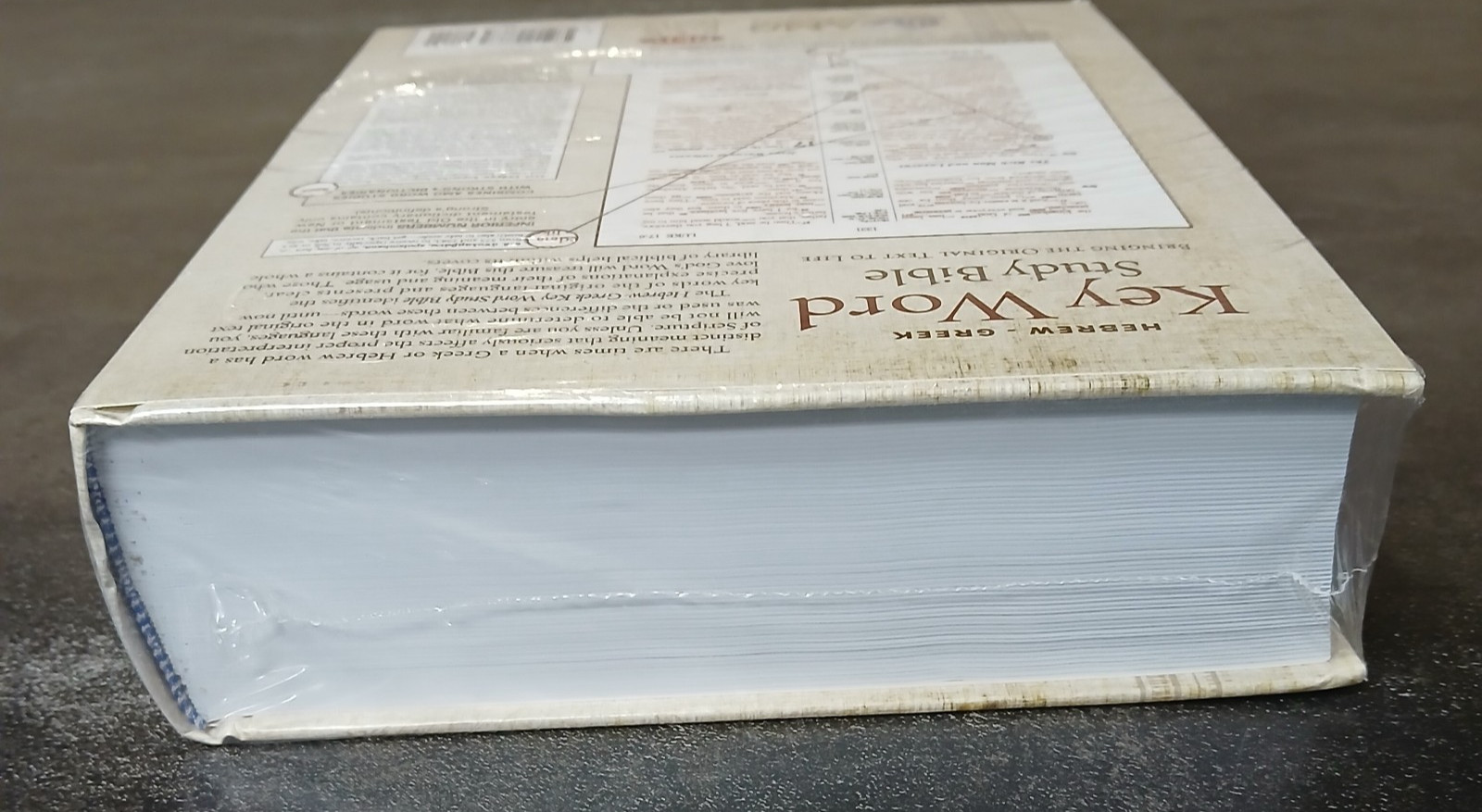 The Hebrew-Greek Key Word Study Bible: NKJV Edition, Hardcover