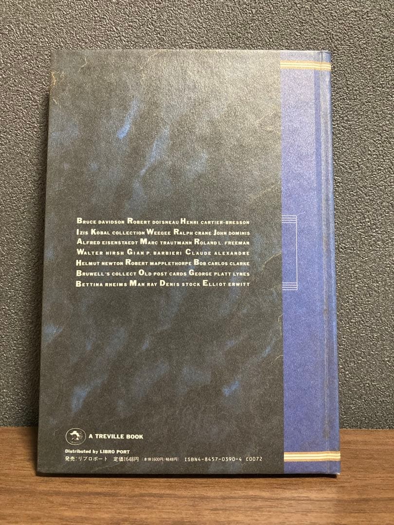 KISS Art Book TREVILLE Limited Edition