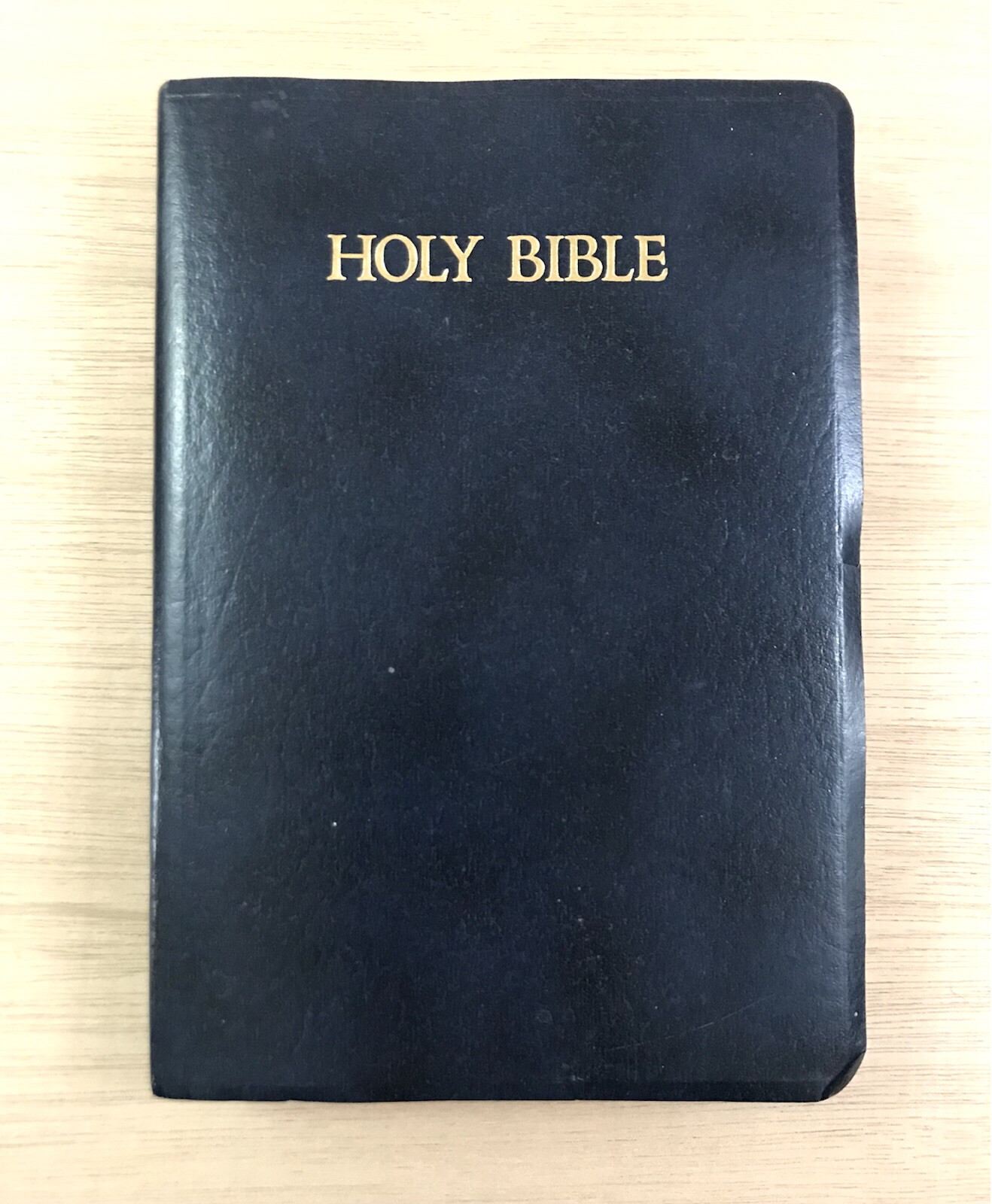 Holy Bible KJV Thomas Nelson Dictionary Concordance 1984