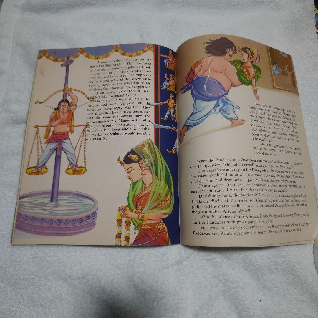 ?Mahabharat English version Part 1 & 2