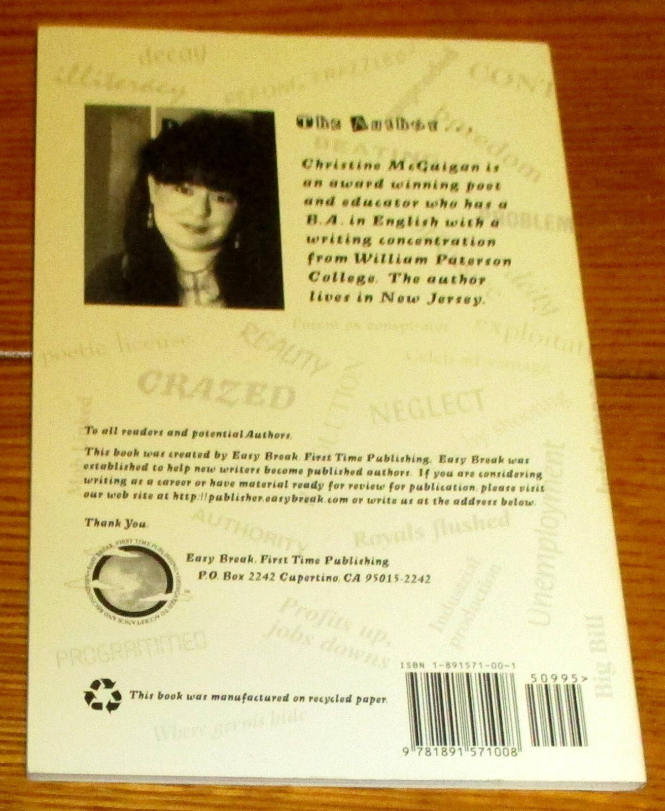 1998 Imbalance by Christine McGuigan SIGNED Trade Paperback 56 pages