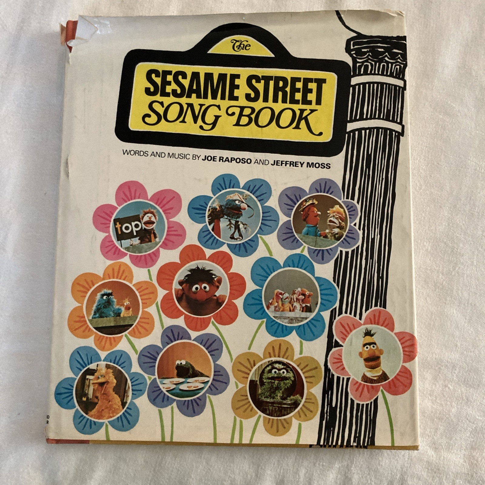 The Sesame Street Song Book Raposo and Moss 1971, Damaged Book Jacket 1st Print