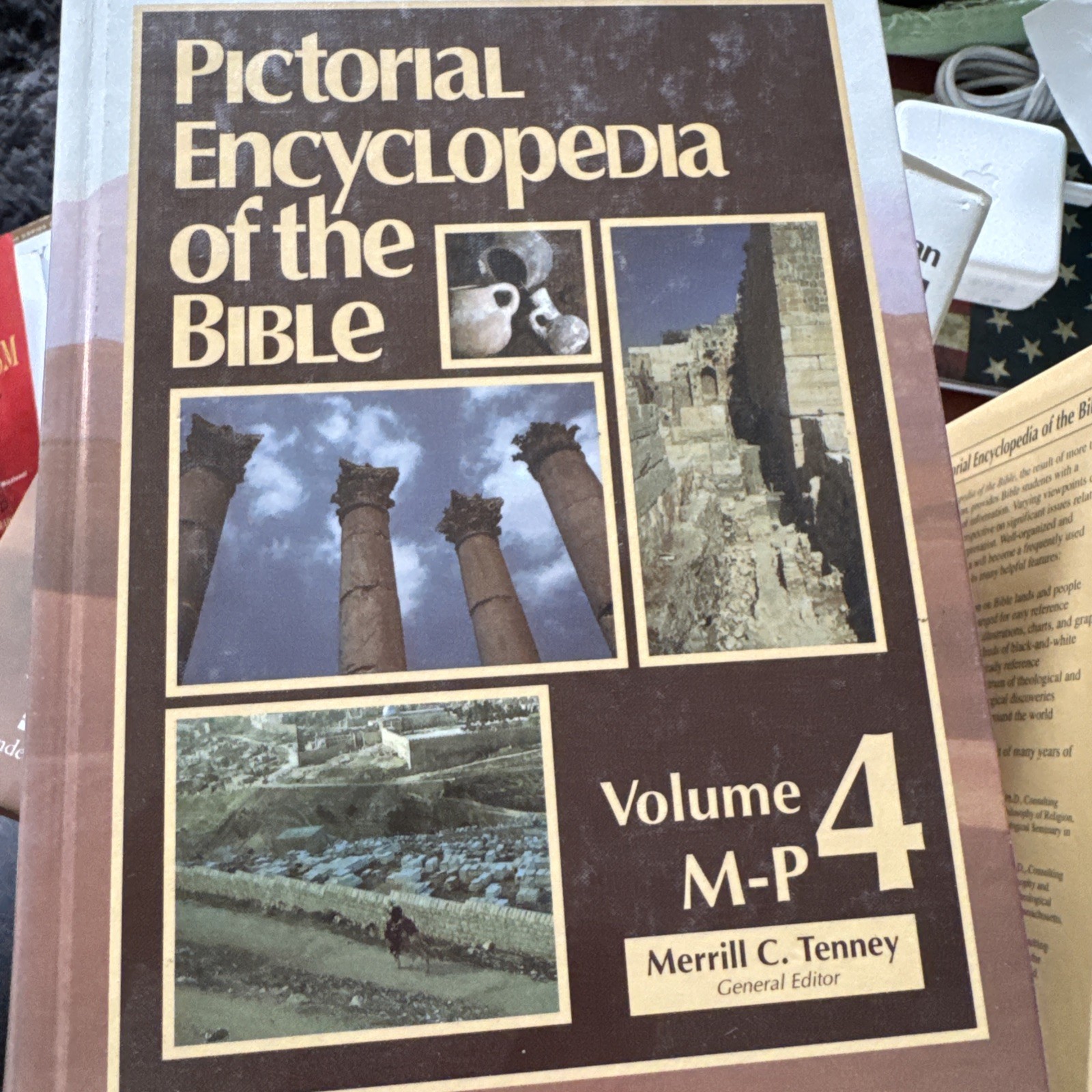 The Zondervan Pictorial Encyclopedia of the Bible (5 Volume Set) – Very Good