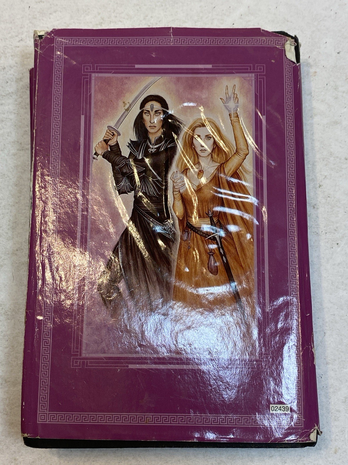 Valdemar: Vows and Honor Books 1-3 Mercedes Lackey 1&2 in one volume Oathbound