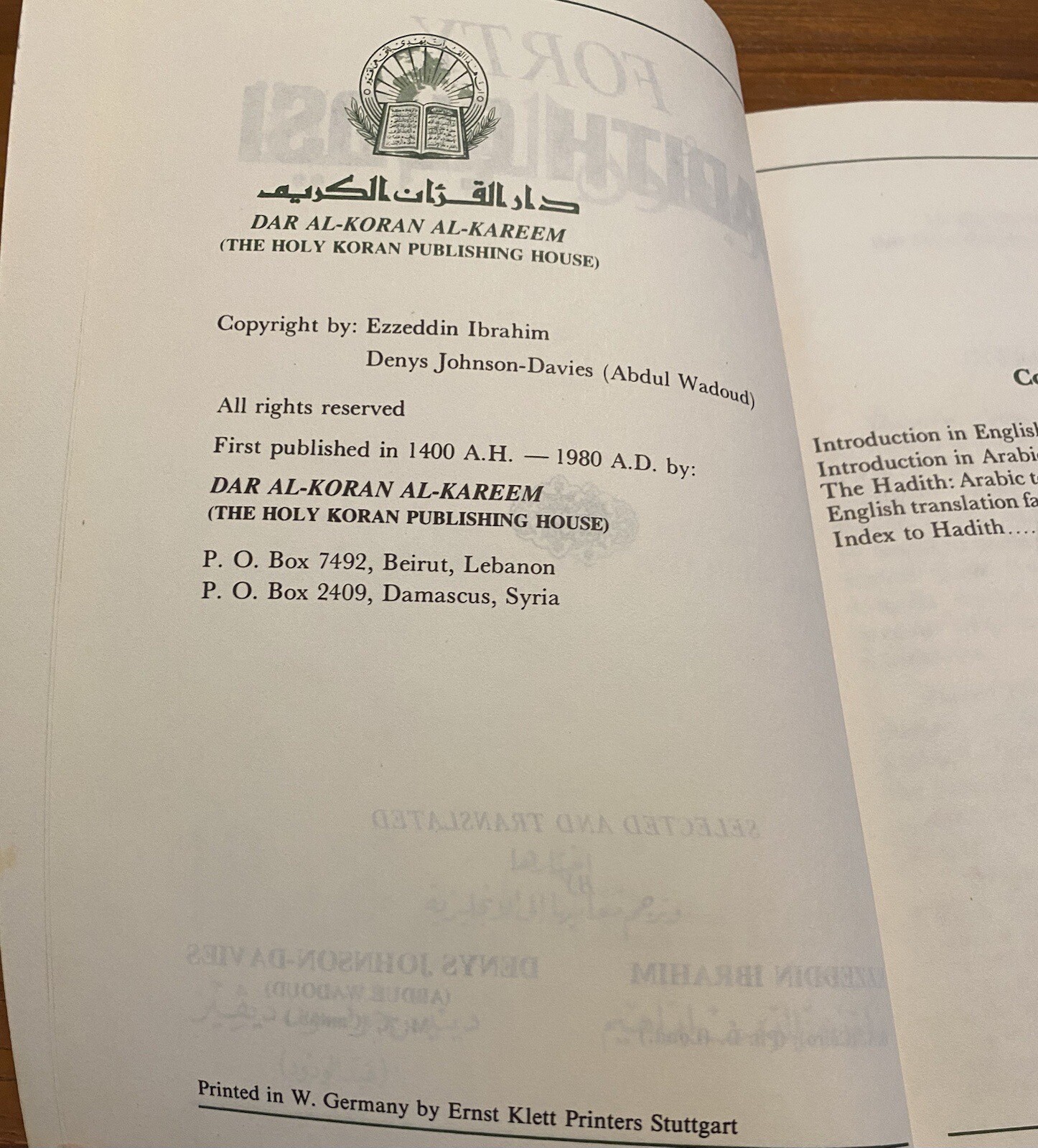 Forty Hadith Qudsi Ezzeddin Ibrahim Denys Johnson-Davies