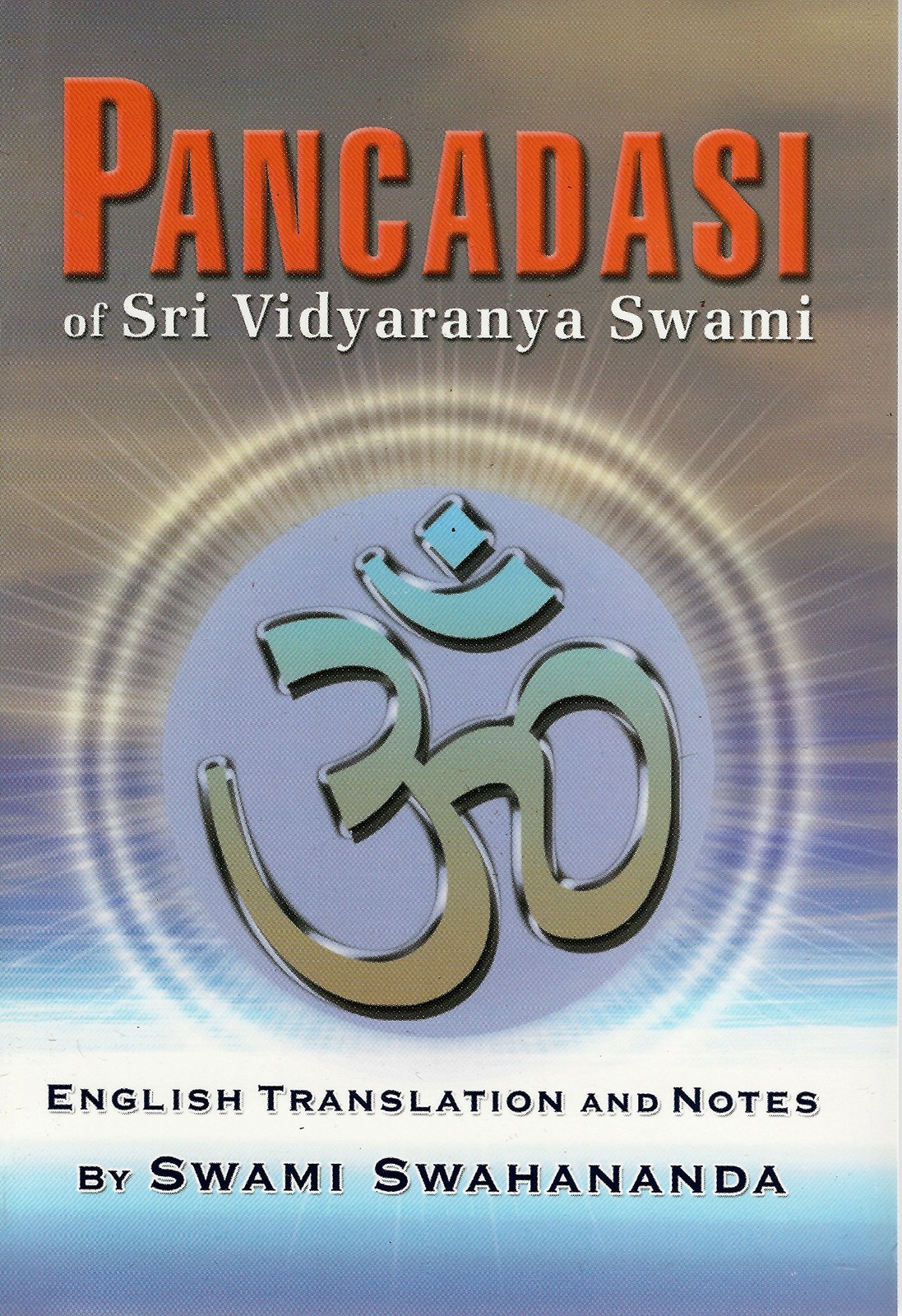 Pancadasi – paperback Swami Vidyaranya