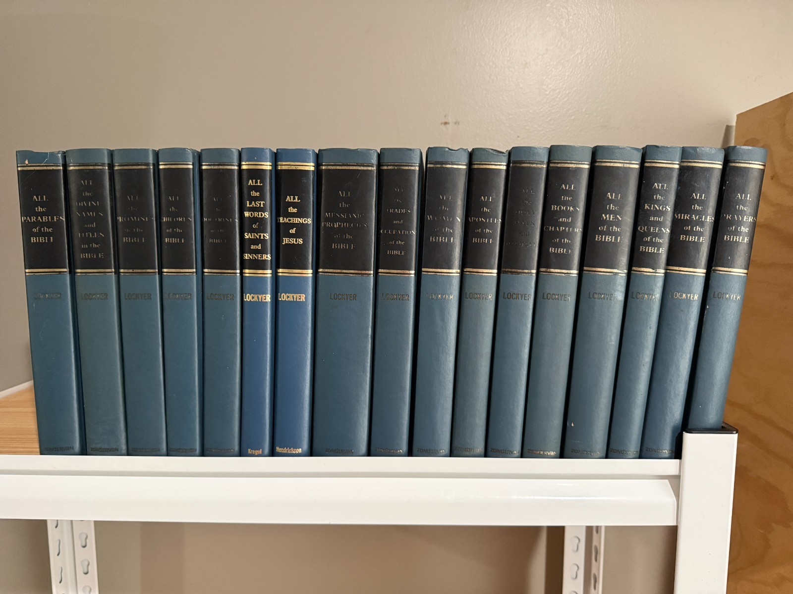 The „All“ Series by Herbert Lockyer 17 Volume Set – Partial Set – Zondervan HC