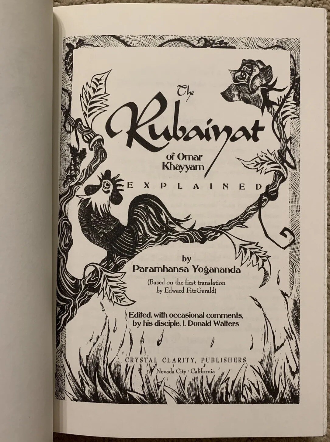 THE RUBAIYAT OF OMAR KHAYYAM EXPLAINED BY PARAMHANSA YOGANANDA 1994 HCDJ ILLUS.