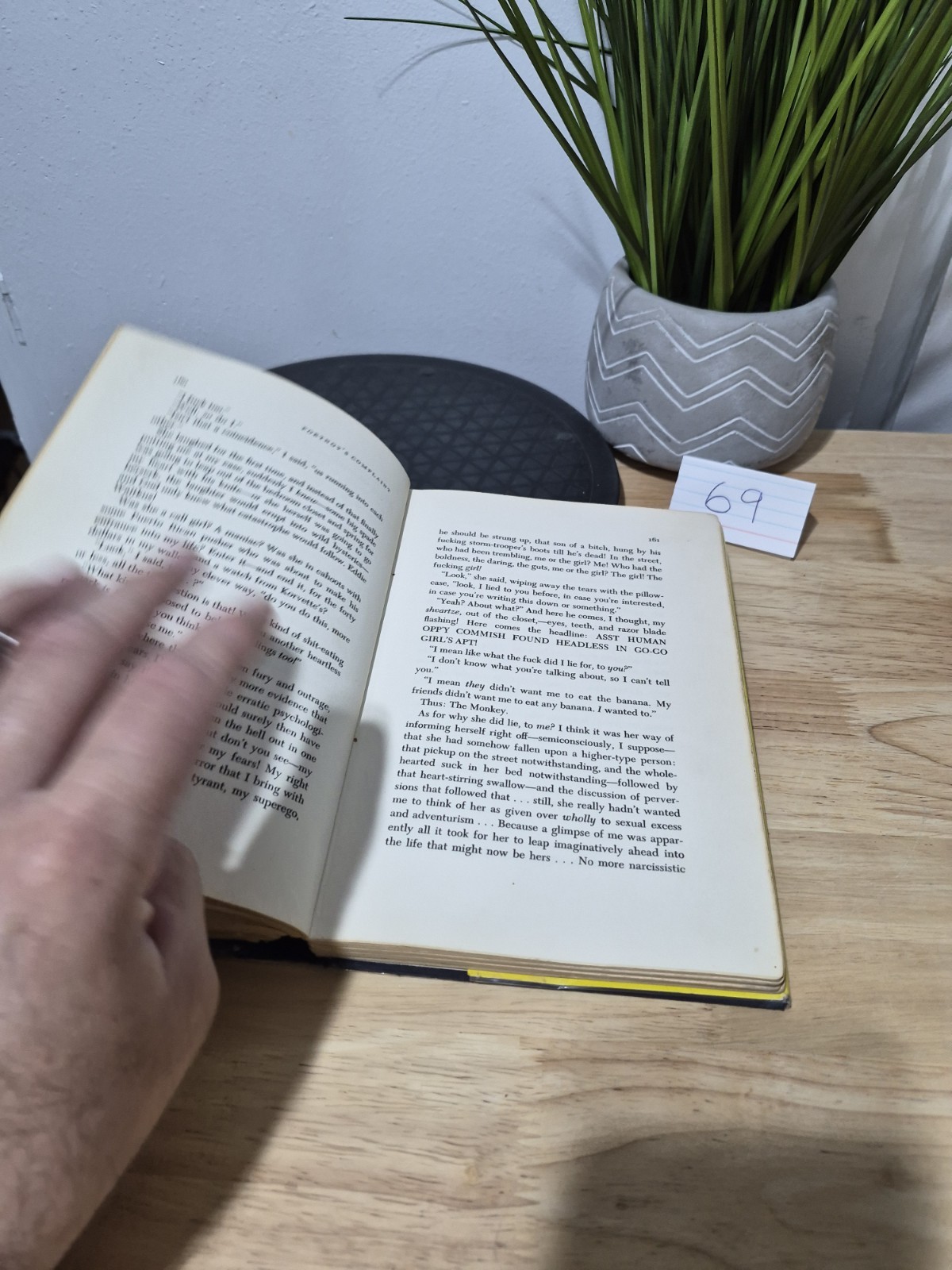 Portnoy’s Complaint by Philip Roth 1969 First Edition Hardcover Dust Jacket
