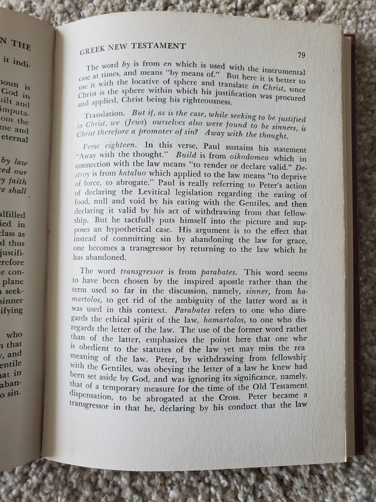 Galatians In The Greek New Testament by Kenneth S. Wuest