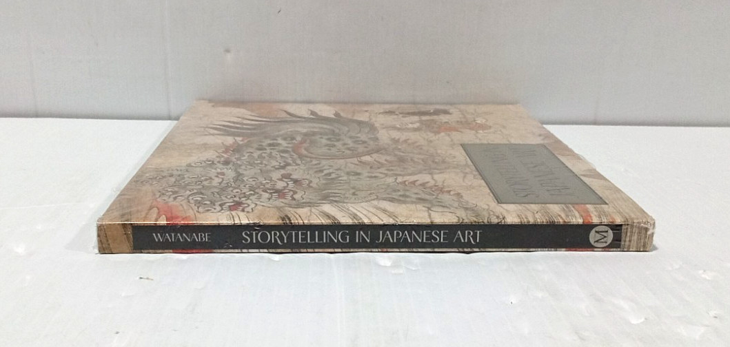 Storytelling in Japanese Art – Watanabe – PB – Sealed
