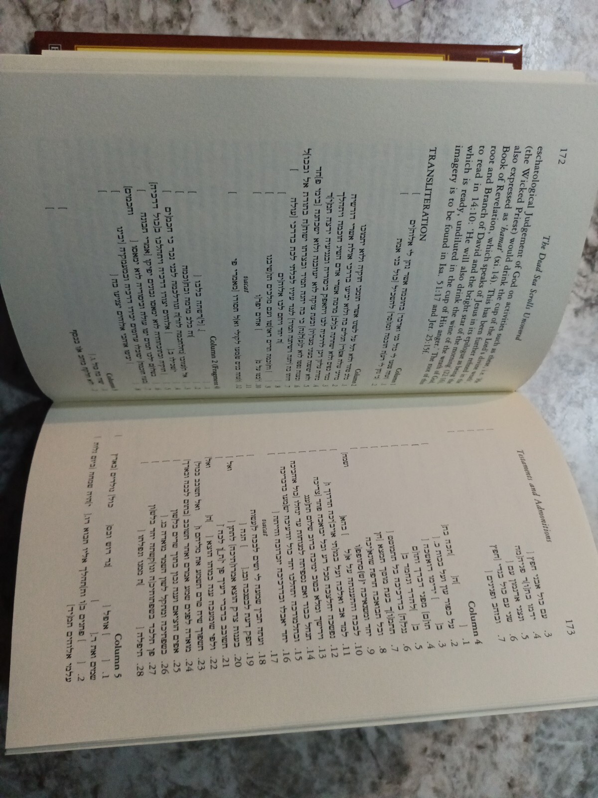 The Dead Sea Scrolls Uncovered by Michael Wise and Robert Eisenman (1993, Trade