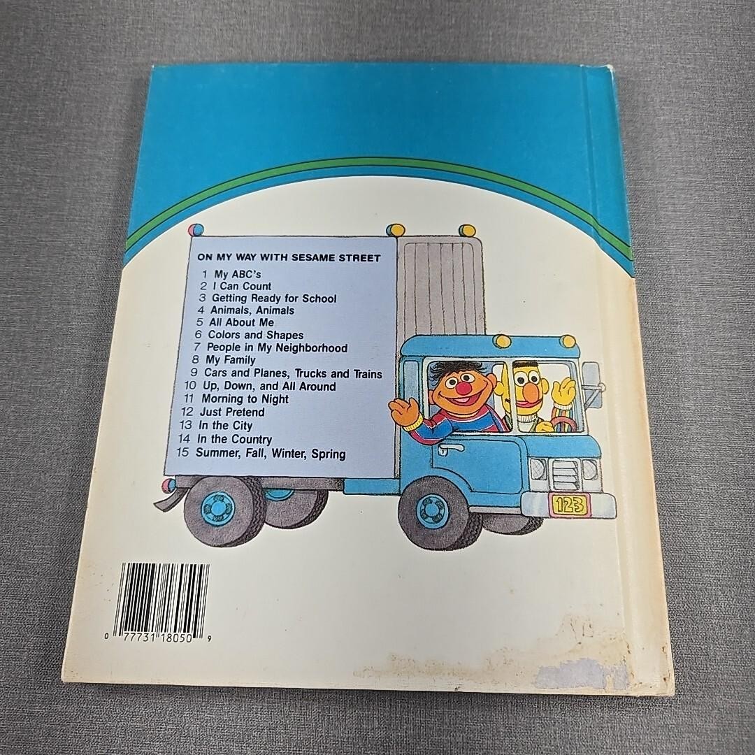 On My Way with Sesame Street Vol 5 All About Me 1989 Hardcover Childrens Book