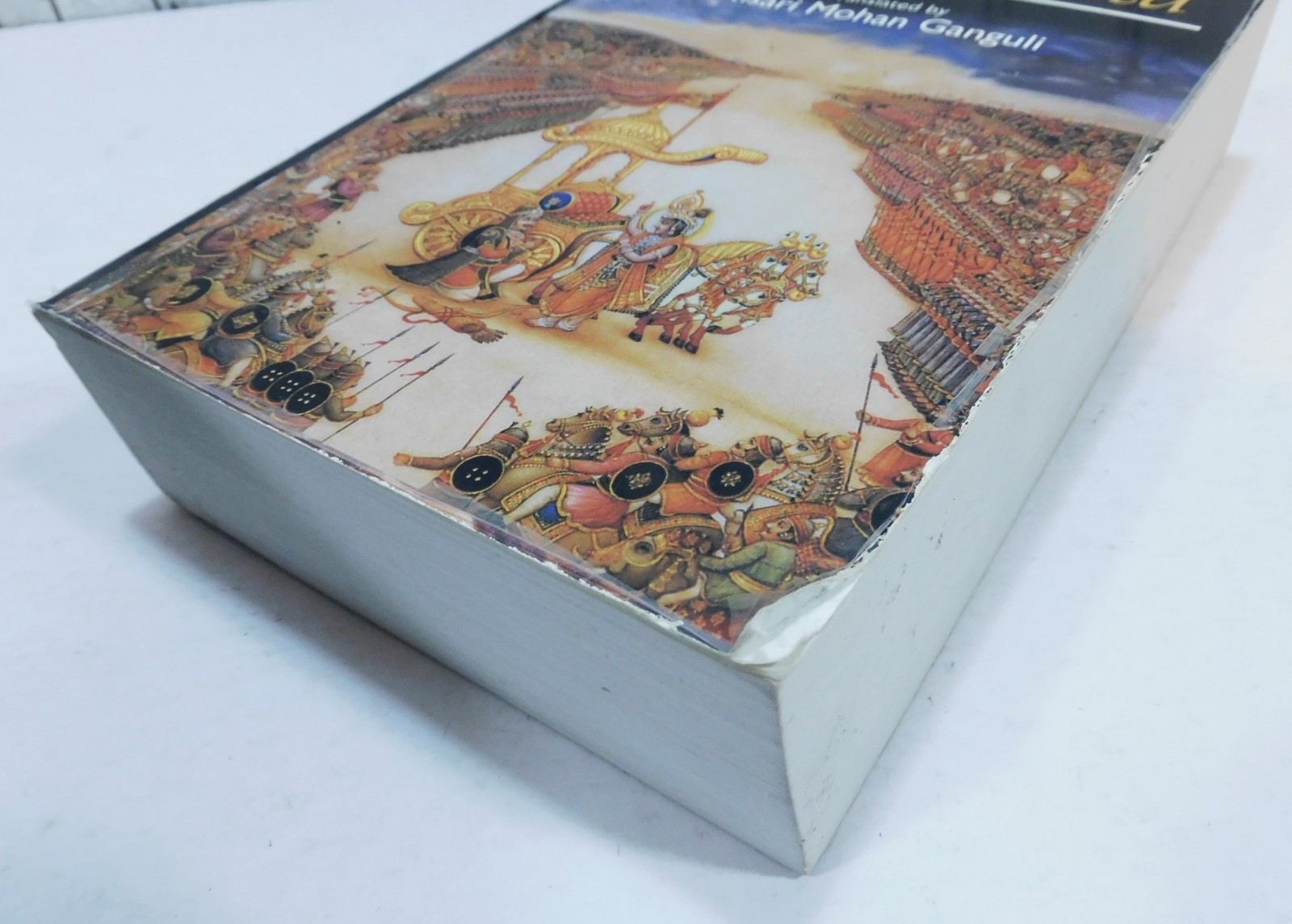 The Mahabharata of Krishna Dwaipayana Vyasa English Prose from Sandskirt Text