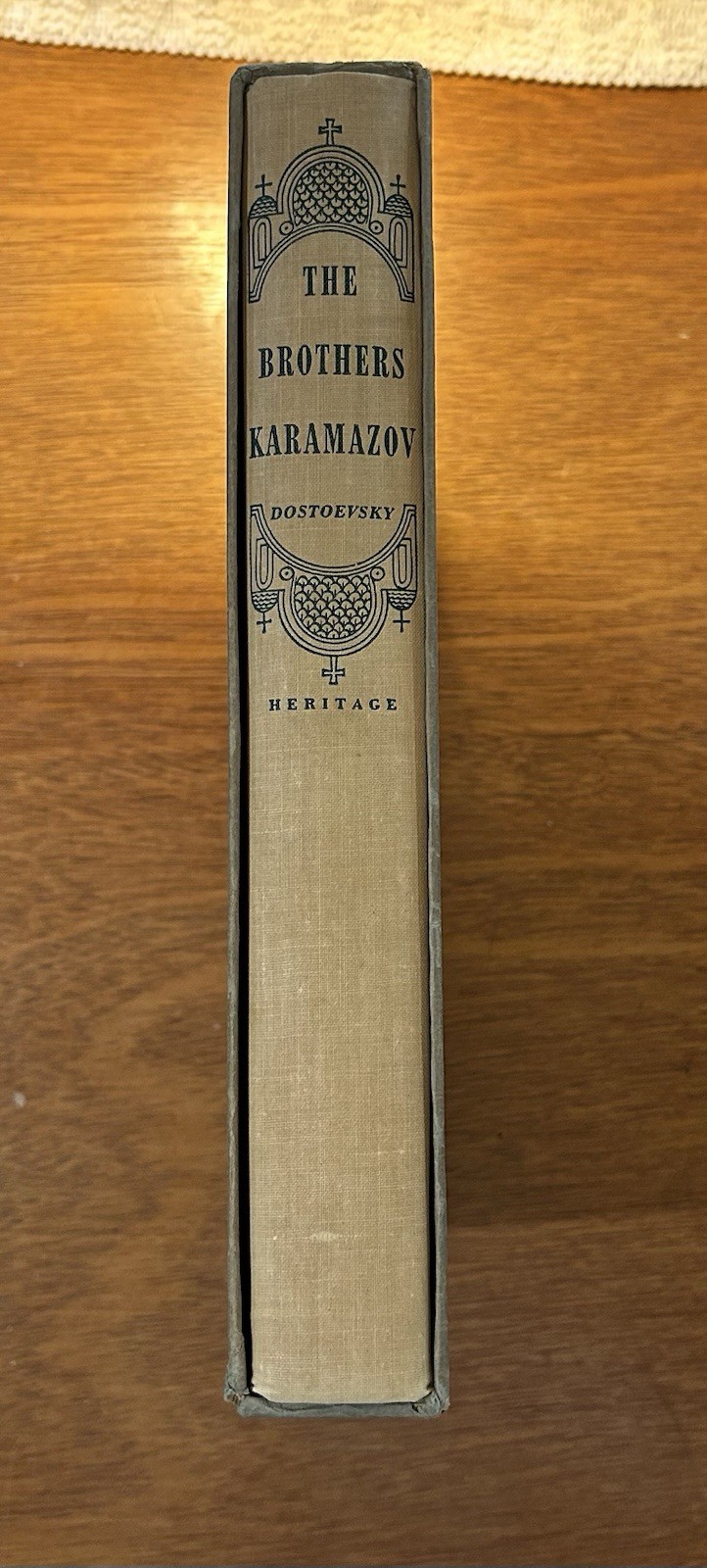The Heritage Press The Brothers Karamazov Hardcover Illustrated 1949 Dostoevsky