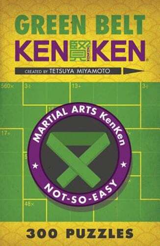 Green Belt Kenken(r) by Tetsuya Miyamoto: Used