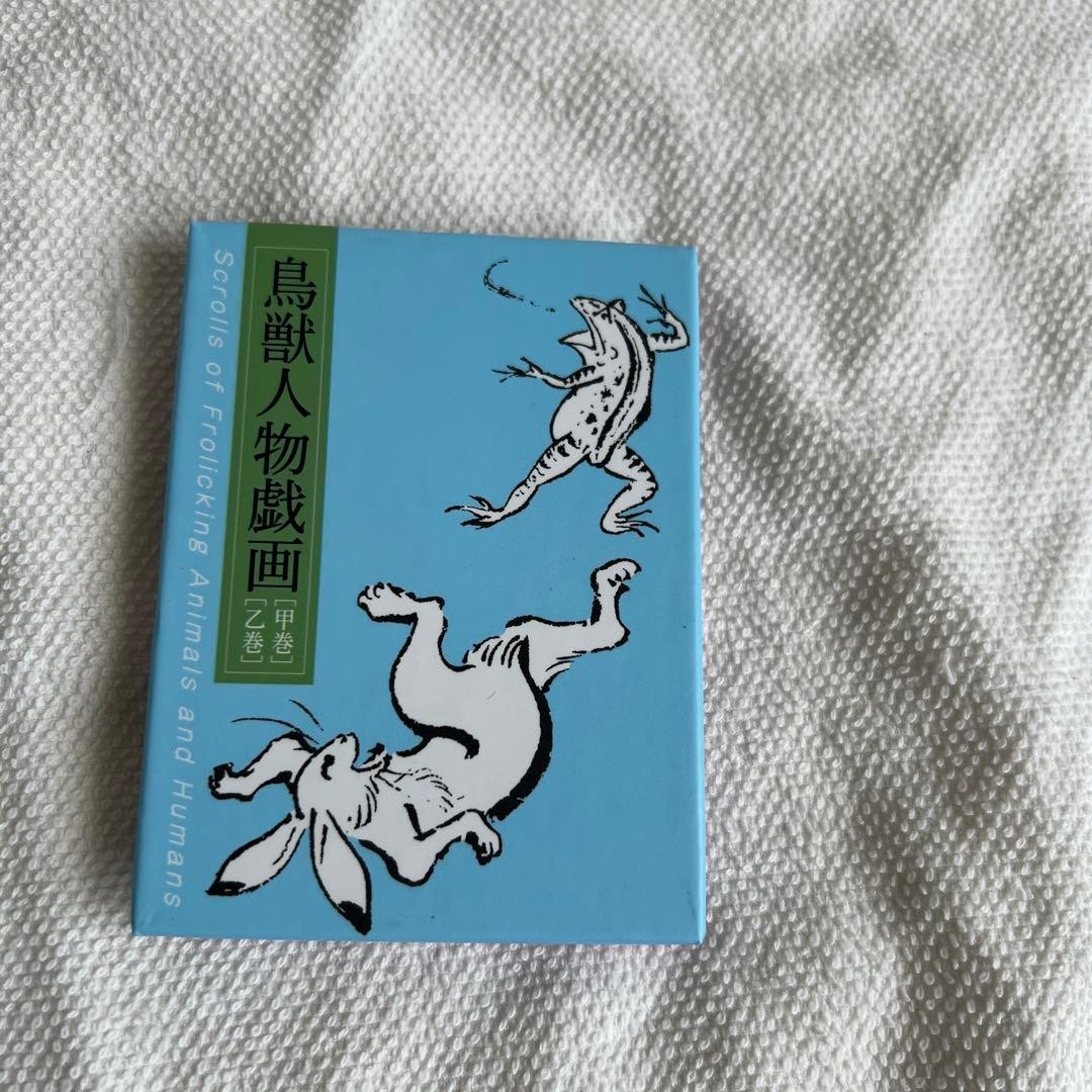 Choju-jinbutsu-giga Mini Book