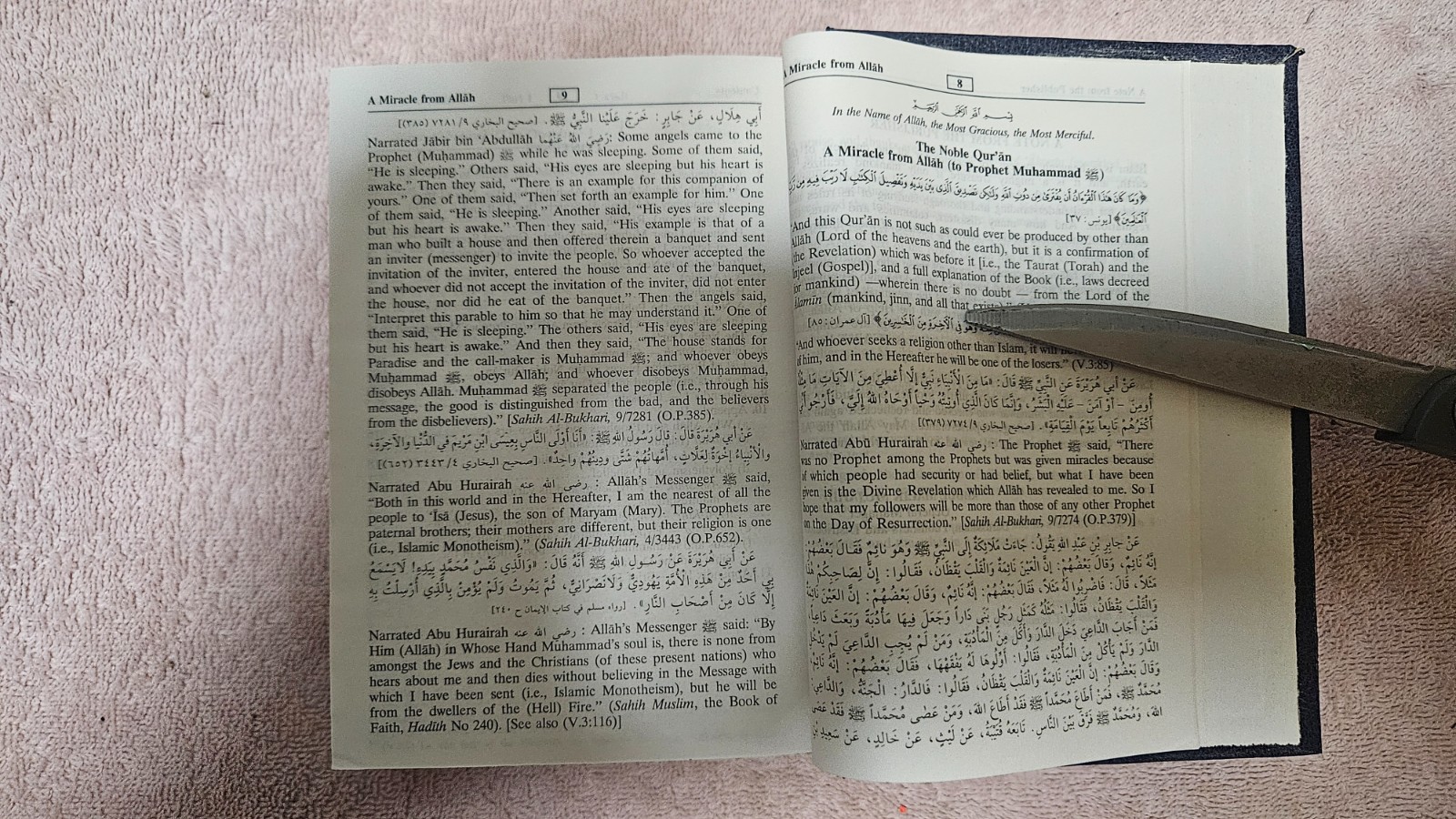 ‡ ☪️ Noble Qu’ran by Khan & Al-Hilali • 2001 HC w/ Hadith Summary and Commentary