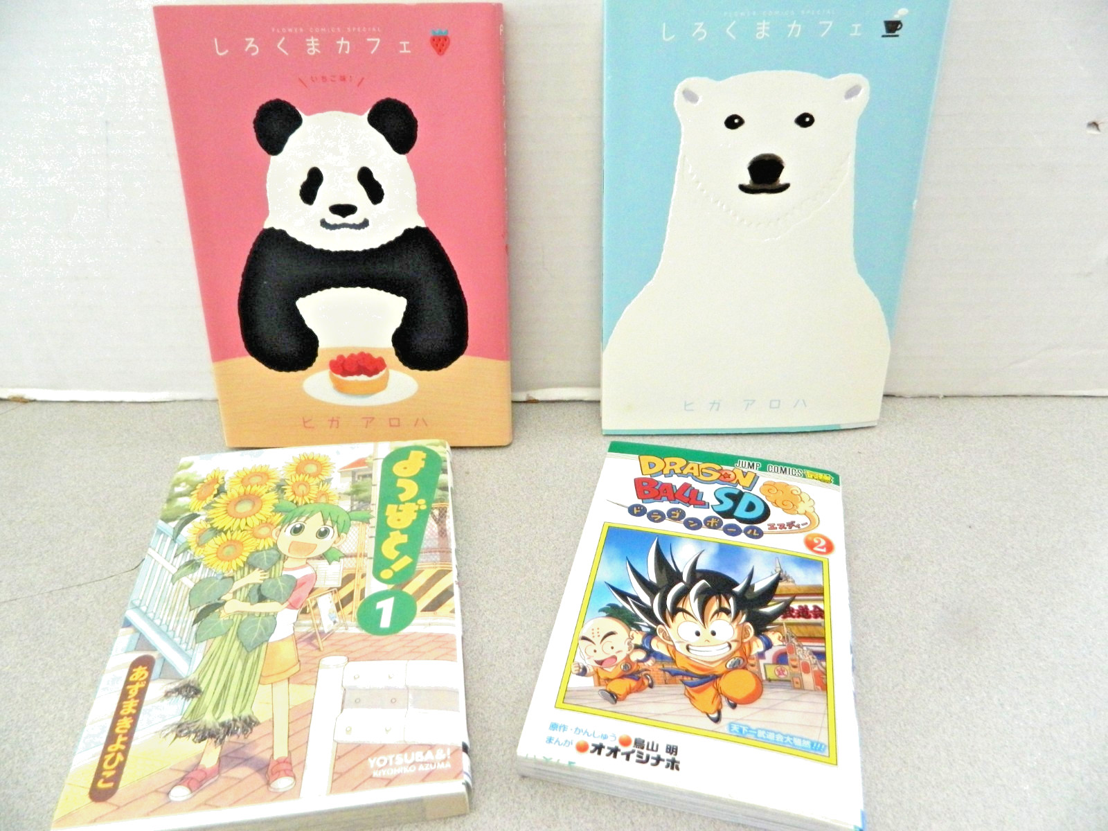 Japanese Anime Book Lot (4)