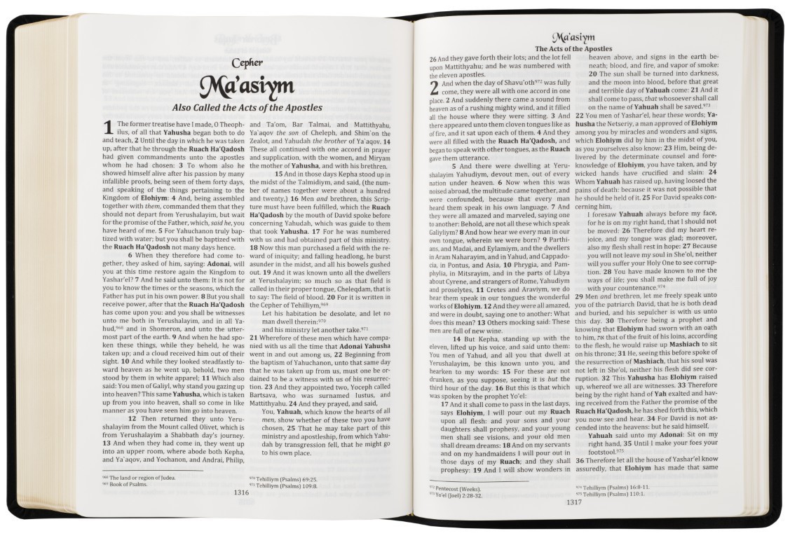 Cepher – Standard Print Soft Cover: Buy Direct from the Publisher & Save!