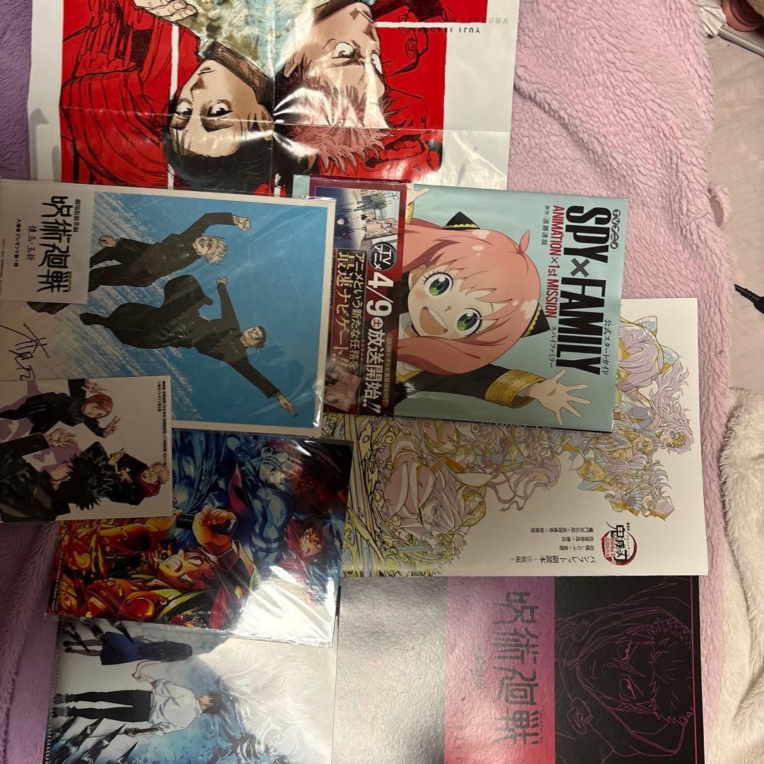 Movie Bonus Fanbook Other Bonus