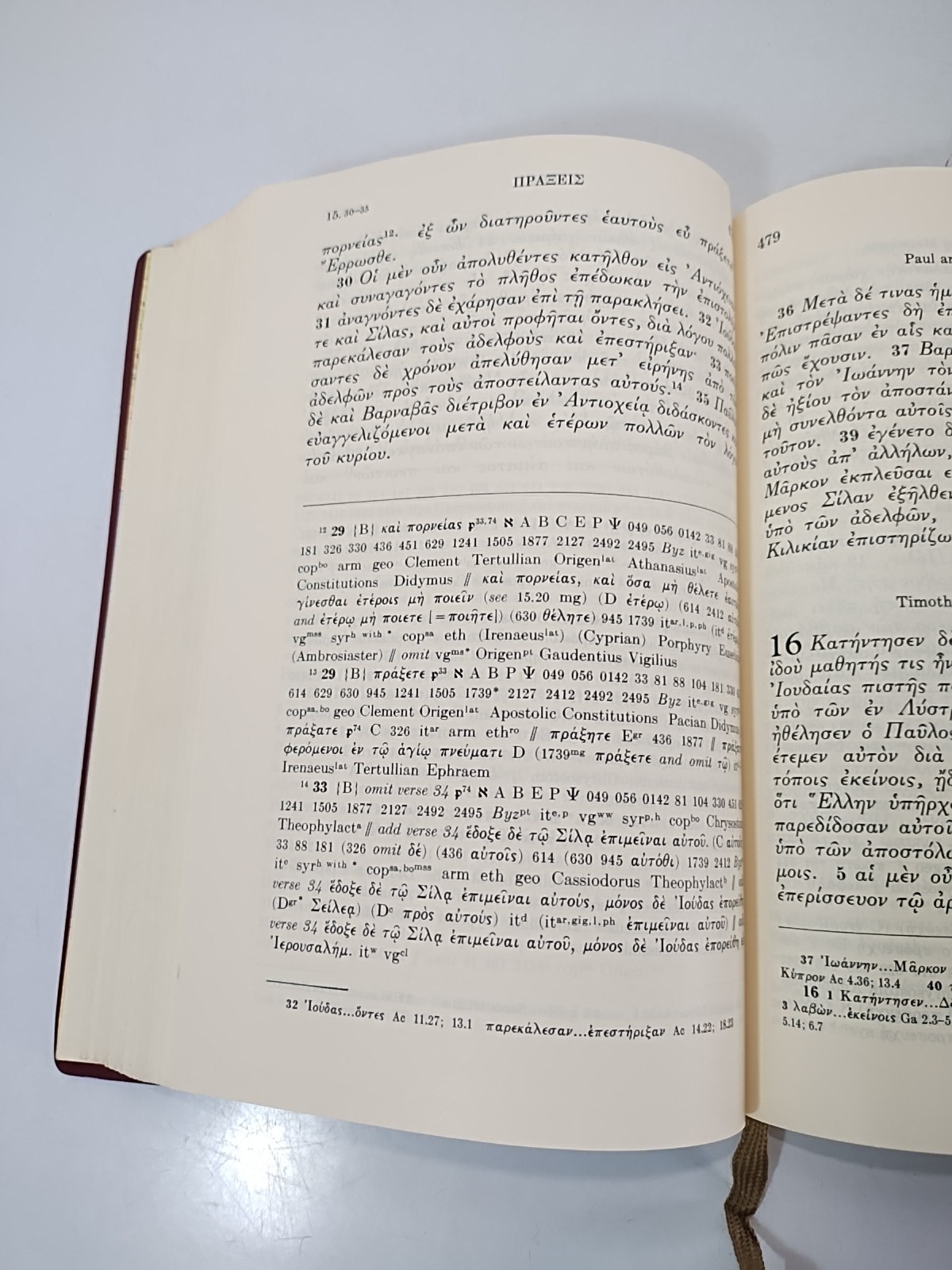 THE GREEK NEW TESTAMENT ~ Vintage 1968 United Bible Societies (Made In Germany)