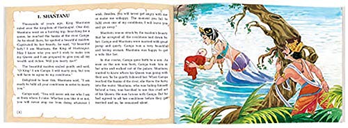 Mahabharata, the Epic: For Children, Shastri, Kumar Jai