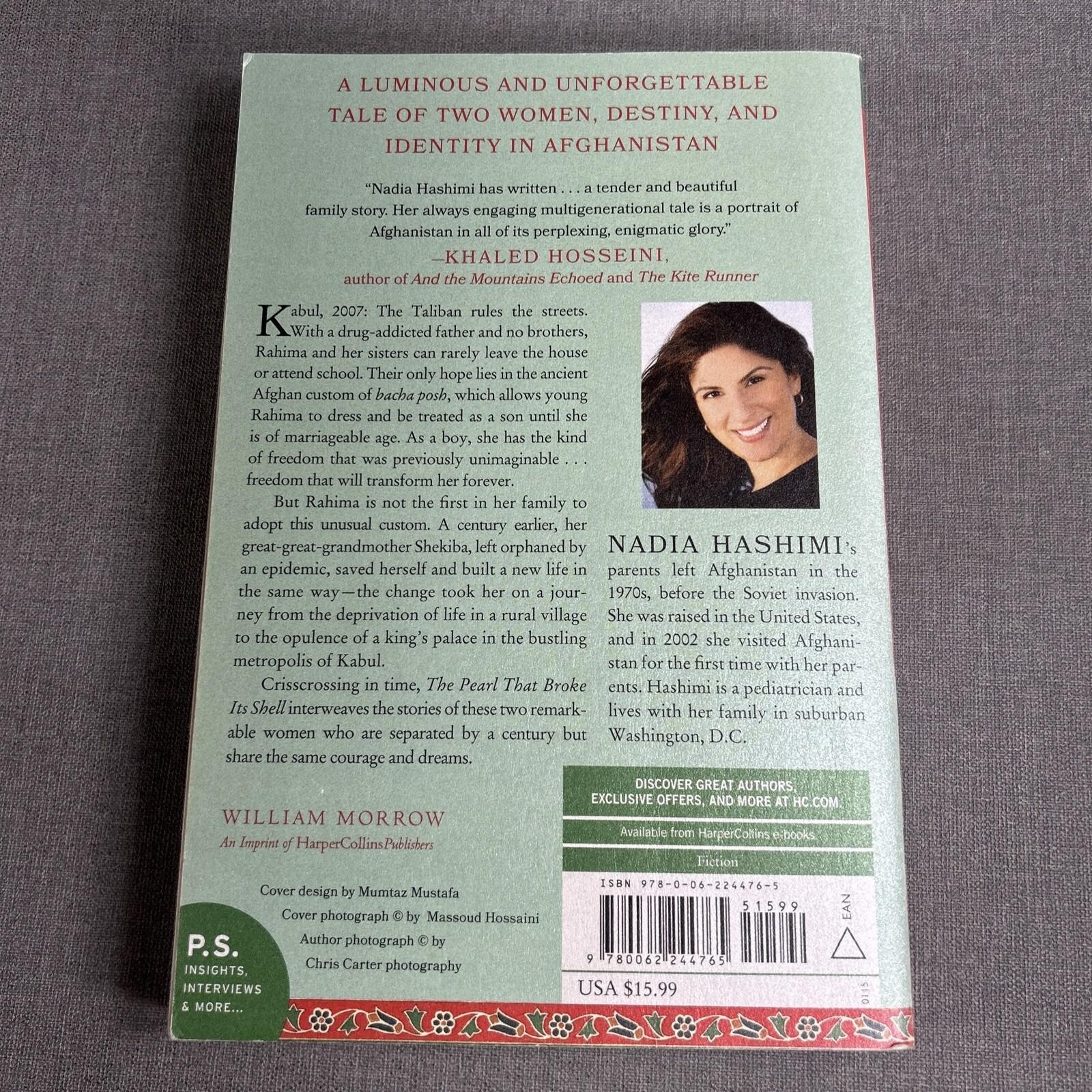 Hashimi Bennett Bulawayd McMillan ~ Liese Schwarz 6 Trade Paperback Book Lot