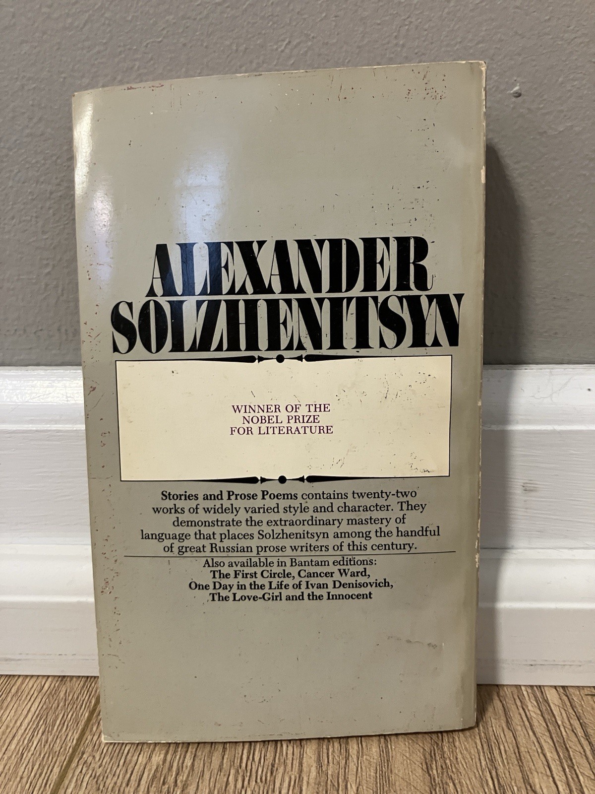Lot of 5 Aleksandr Solzhenitsyn books The First Circle The Red Wheel and more