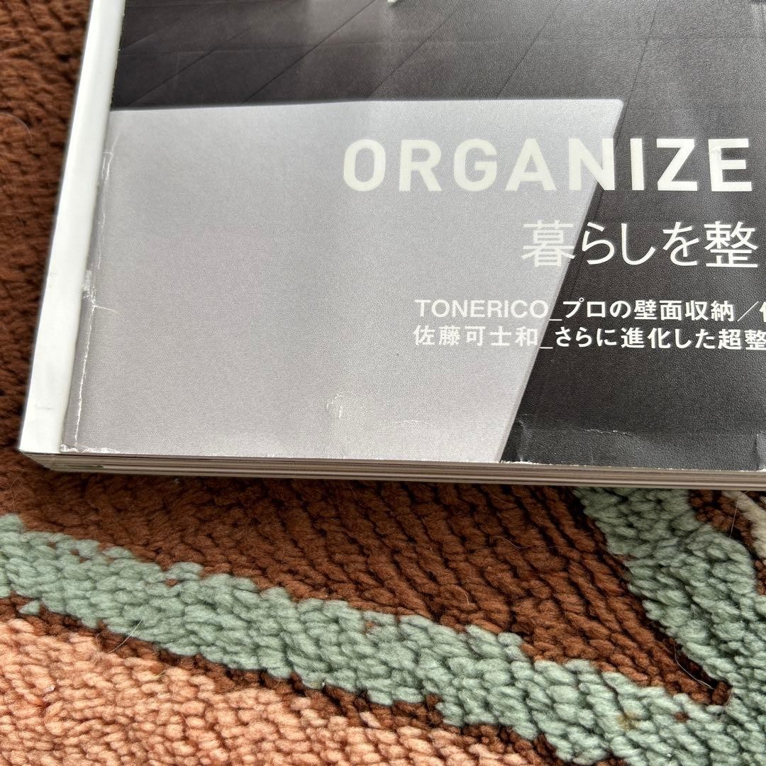 Casa Brutus Life Organization Mini Notebook by Genki Kawamura & Marie Kondo Use