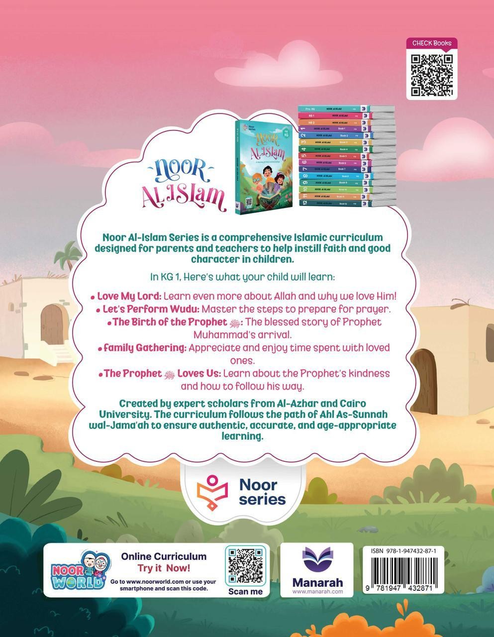 KG-1 Islamic Studies Textbook – Noor Al-Islam